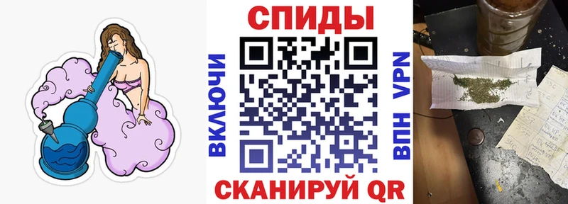 Бутират Butirat  kraken ТОР  Бобров 