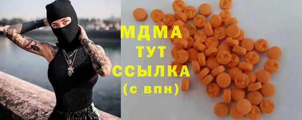 прущая мука Абаза
