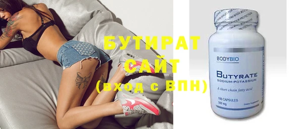 кокс Болотное