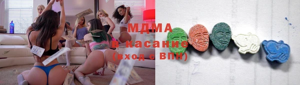 прущая мука Абаза