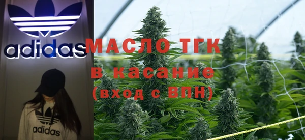 spice Абдулино