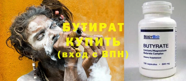кокс Болотное