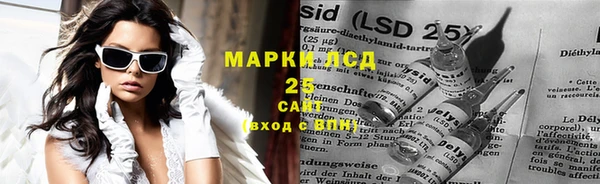 бошки Абинск