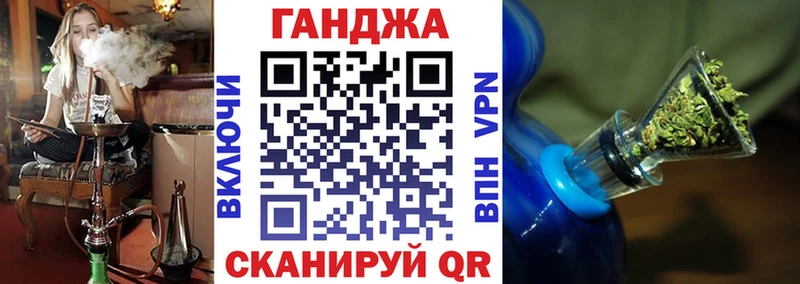 Бошки марихуана Amnesia  наркошоп  Бобров 